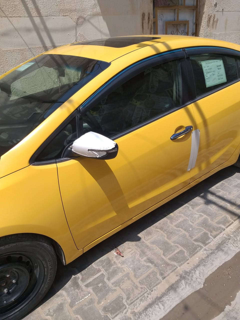 مرحبا فورتي امريكى حادث امامي ماواصل لا لغد ولا شاصي موديل ١٤ باسمي سنوية ٢٠٣٠ بيهة خيط تبخير السعر ١٠٠ ورقة وبيهة مجال مكاني بغداد الشعلة رقم الهاتف *********** بيه ضربة خفيفة بالخلف ناشرهة من ضمن الصور السيارة فول واحد على واحد
