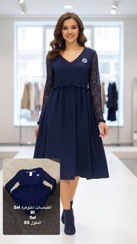 للبنات • عرض رمضاني • توصيل رخيص