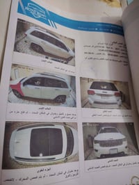 جيب اوفر لاند 2017 رقم ذي قار محرك 8 سلندر ماشيه 182 الف تبديل جاملغ ف...