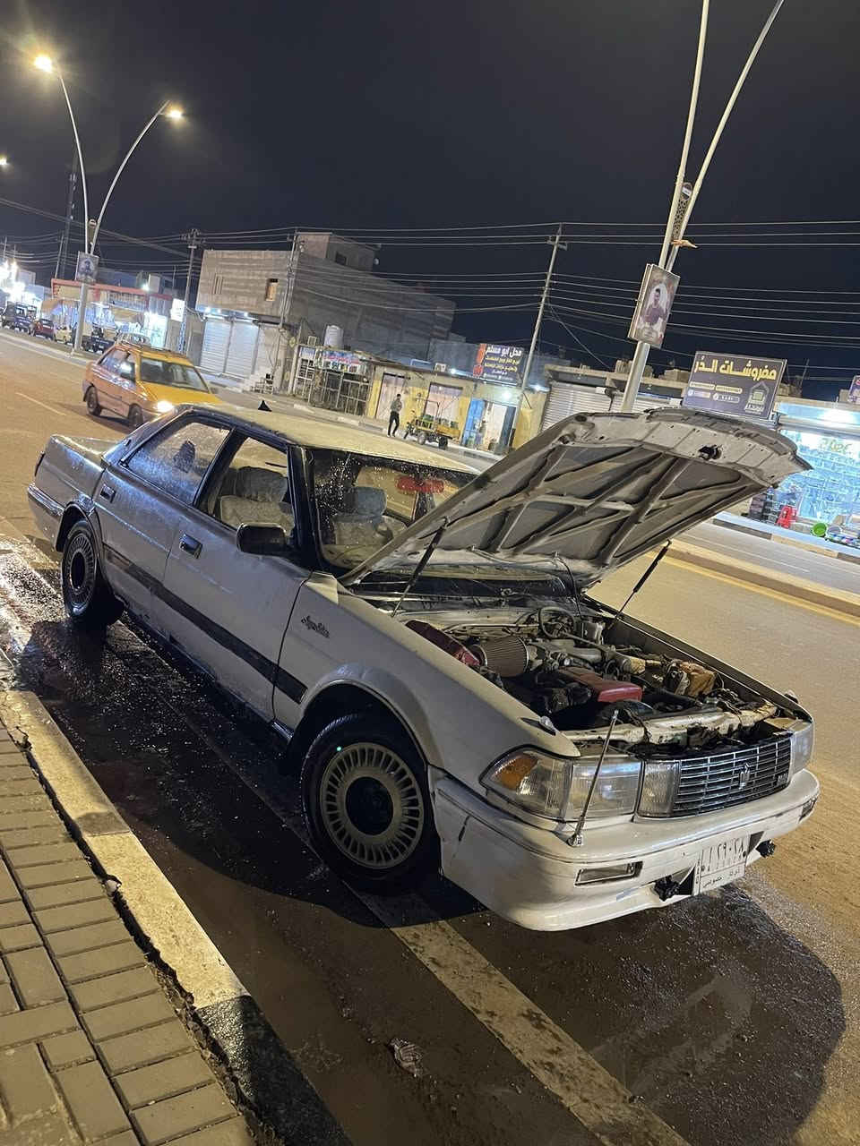 هارتوب طويل ايسر بلاد رقم ذي قار مشروع وطني سنويته عضم عاج منتهيه 2020 لبيع ب١٧ ورقه وبيه مجال موجود واتساب وشريحه وخاص مفتوح مكانه شط العرب باب الهوه محافضه البصرة ***********
