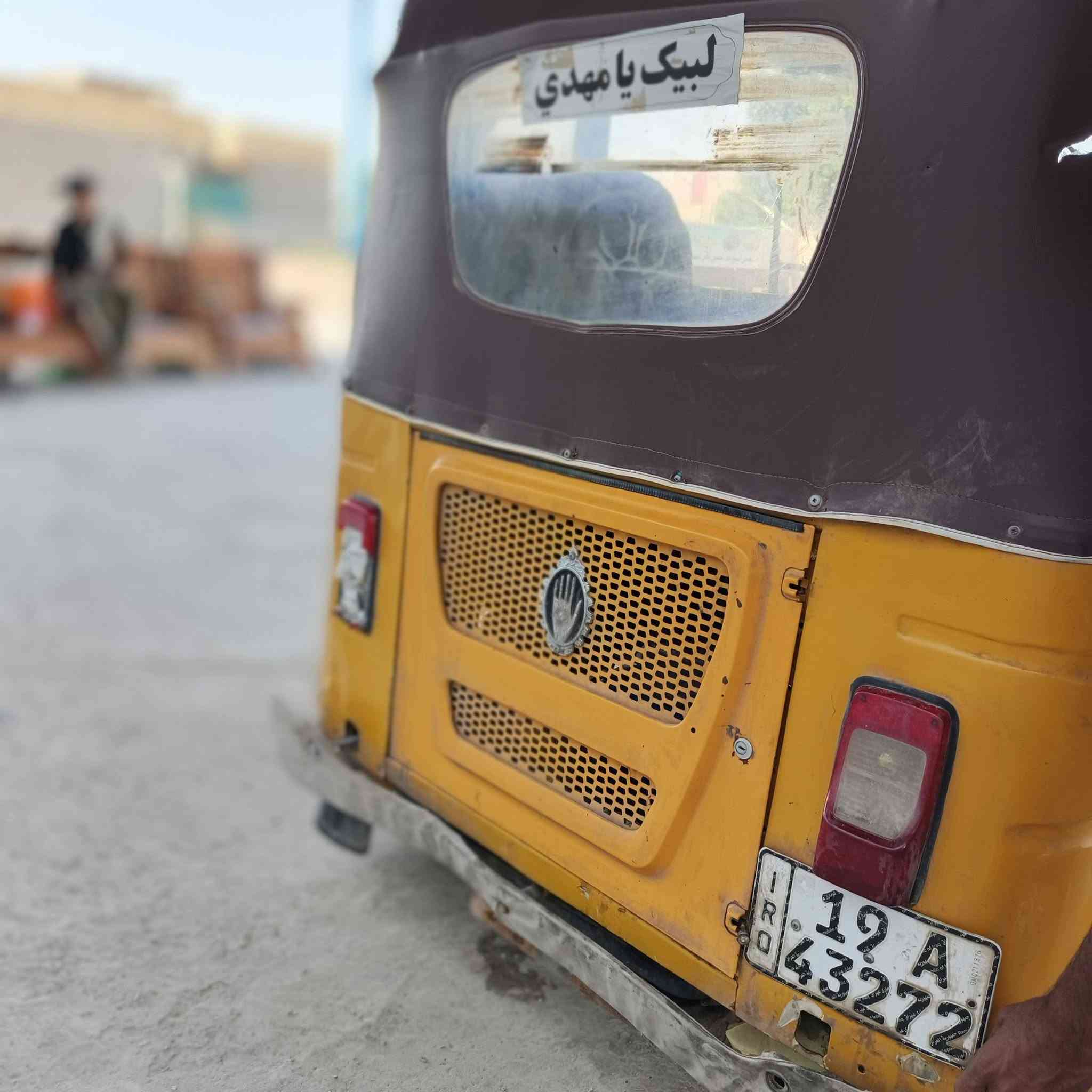 سلام عليكم تكتك 2021 للبيع مكاني القاسم استفسار ع ***********
