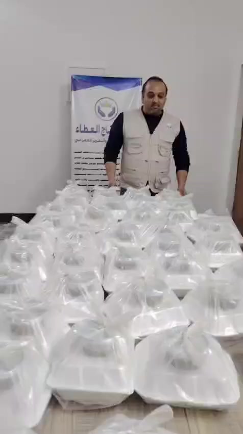 منظمة تاج العطاء الخيرية للعمل الإنساني
منظمة لدعم الأسر المتعففة وذوي الاحتياجات الخاصة تعتمد 
 في نشاطها الخيري على المتبرعين من أهل الخير الذين يبحثون عن رضا الله ومساعدة المحتاجين .. نرجوا من جميع المتبرعين ممن يريدون رضا الله دعم هذه المنظمةومد أياديهم البيضاء للأيتام والأرامل وذوي الاحتياجات الخاصة خصوصا في هذا الشهر الكريم المبارك شهر الطاعات شهر رمضان المبارك. 
قال النبي محمد صلى الله عليه وسلم  :-
(لتدخلن الجنة ولو بشق تمرة) صدق رسول الله. 
للاستفسار  أو المساهمة التواصل مع الرقم الآتي :-
***********
