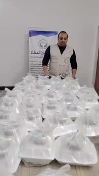 منظمة تاج العطاء الخيرية للعمل الإنساني منظمة لدعم الأسر المتعففة وذوي...