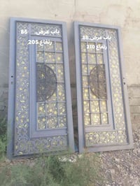 باب • باب حديد • ابواب حديد • حديد ثقيل • باب للبيع • باب حديد للبيع •...