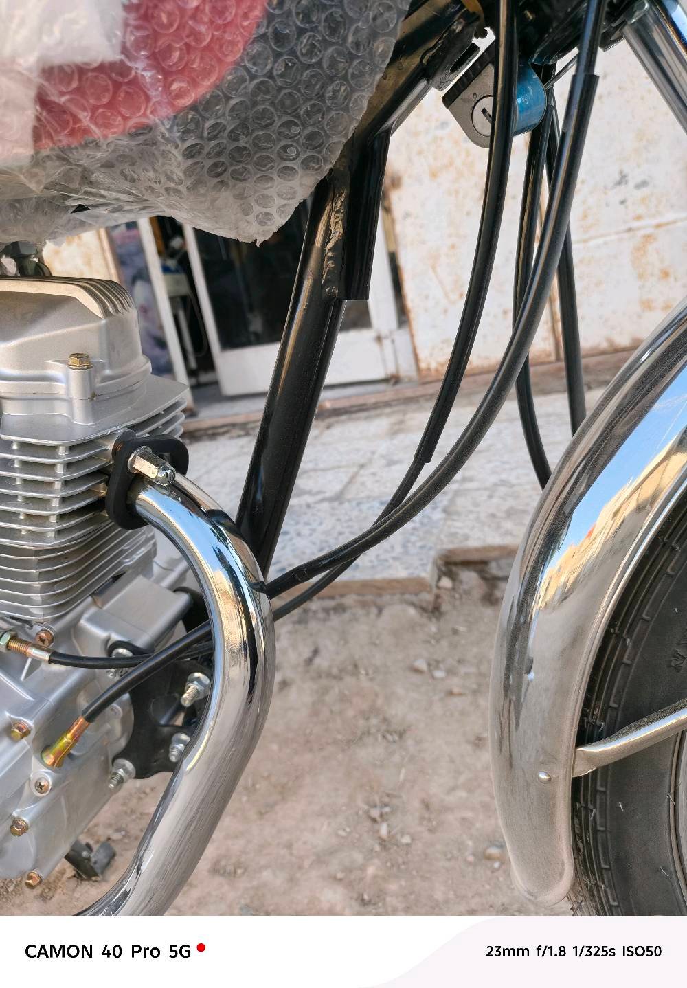 دراجه ايرانيه شلامجه اوراق اسكنر الدراجه صار شهرين طالعه من الوكيل سعر الدراجه 850و وبيها مجال 