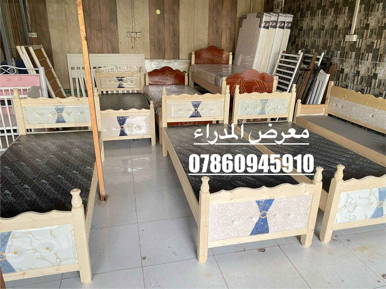 جرابي خشب شغل درجه اولى تزكام سعر ٦٠ الف بصره حي المدراء الشارع الخدمي *********** البصرة, العراق
