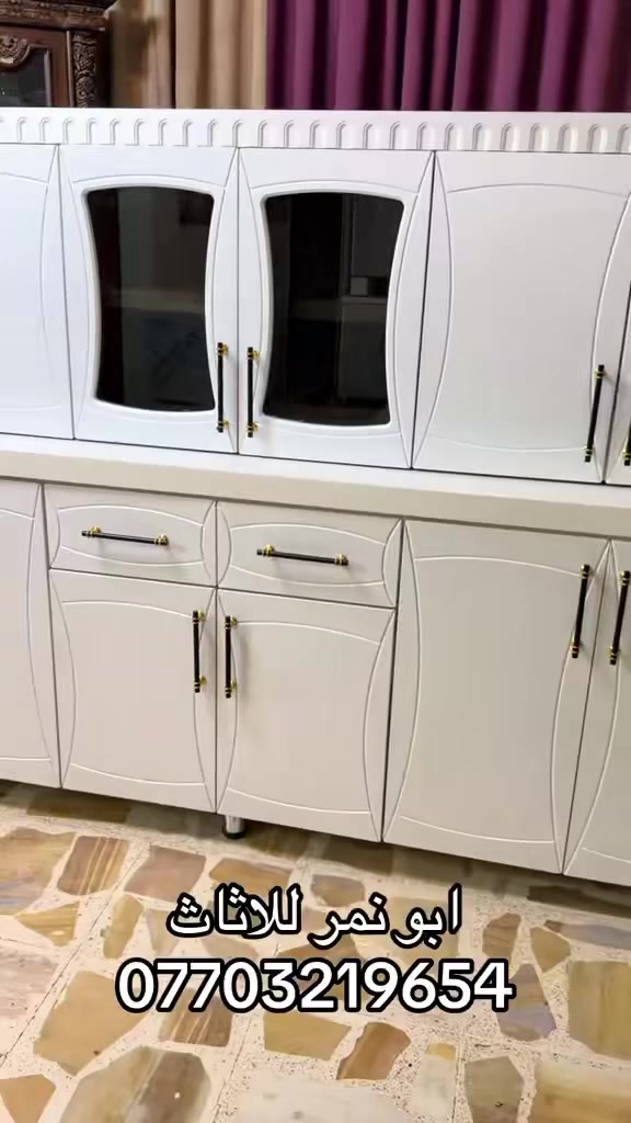 كاونتر تفضال قياس مترين ونص وسنك متر و30 مرمر كواوتزر كامل
عنواني بغداد المنصور 
للاستفسار اتصال او واتساب غير متواجد على الفيس بوك 
***********
