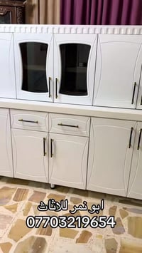 كاونتر تفضال قياس مترين ونص وسنك متر و30 مرمر كواوتزر كامل عنواني بغدا...