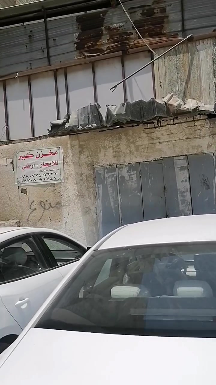 مخزن كبير للايجار موقع بغداد قرب جسر ساحة عدن جديد تفاصيل أكثر تواصل على الرقم موجوده ***********
