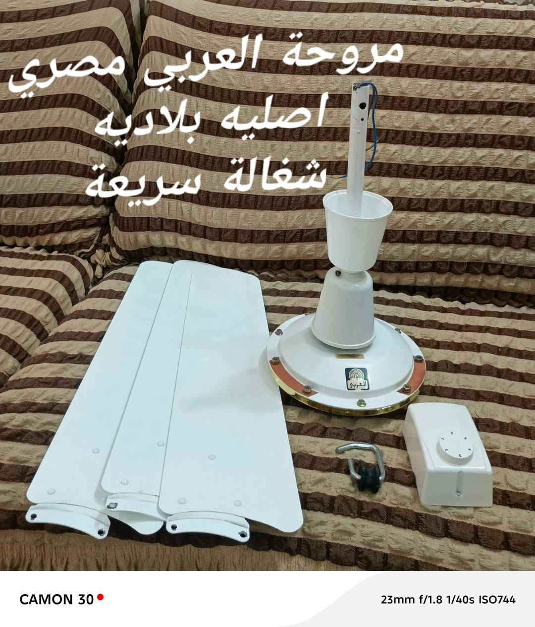 35


**إذا كنت صاحب هذا الإعلان وتريد حذفه لأي سبب، رجاءا أرسل رسالة إلى الدعم الفني**