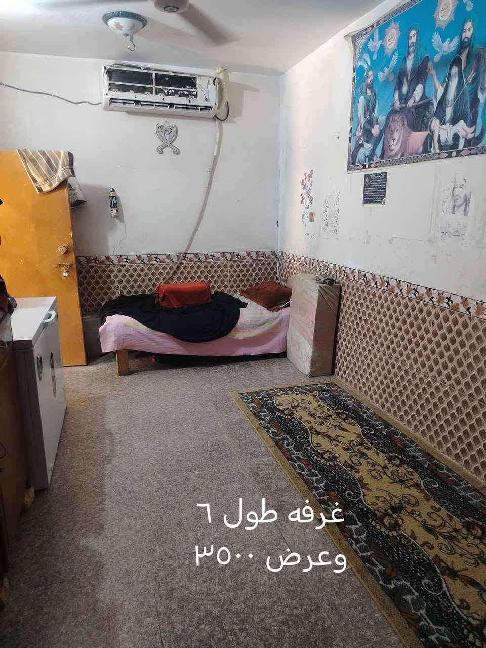 سلام عليكم شباب بيت لبيع طابو مساحته ١٧٥متر بيت خلفي السعر ٥٣ وبي مجال مكان قضاء الغراف حي الفلاح ***********
