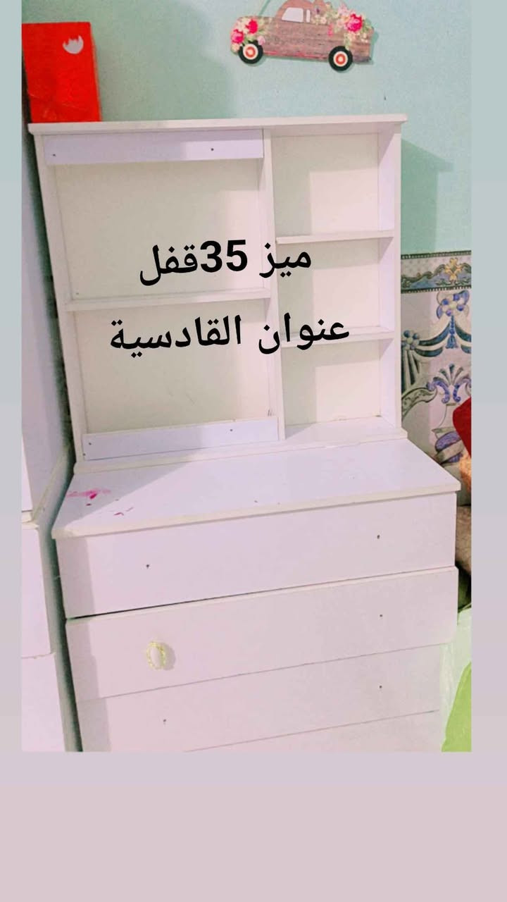 عنوان ميسان العمارة عمارة, ميسان


**إذا كنت صاحب هذا الإعلان وتريد حذفه لأي سبب، رجاءا أرسل رسالة إلى الدعم الفني**