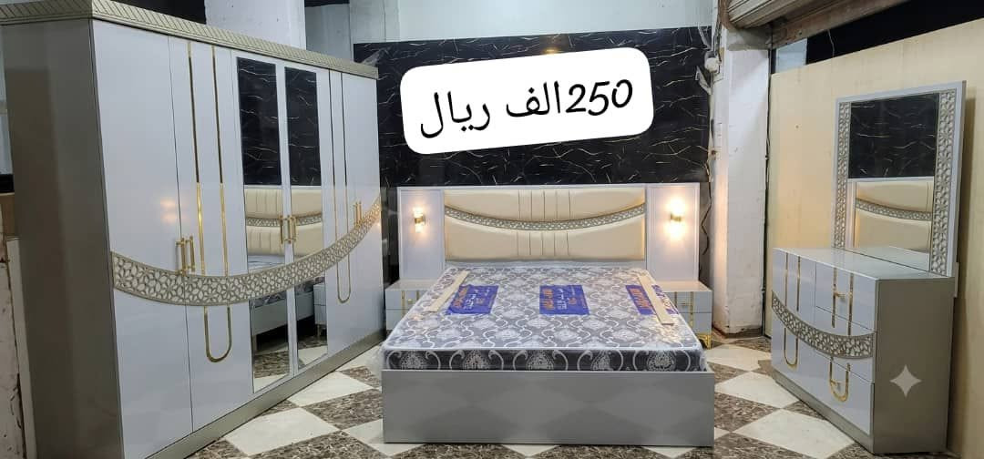 هذا المقاس الوسط

غرفه نوم ماليزي دهان الماني حراري ضد الخدش  ذات جوده عاليه 
السعر 250الف 
ومعا الفرش 275الف
  مواصفات خشب ابلكش ماليزي  9ملي و mdf ابو 15*12

دولاب مقاس 210*220*45
سرير مقاس 160*190
التسريحة 170*80*40
الكمدينو 40*44*40 

 غرفه مميزه واسعار تناسب الجميع 
📌 الموقع؟ صنعاء 
🚚 التوصيل متوفر لكل المحافظات!
📲 للطلب والاستفسار عبر الخاص
https://wa.me/+967783107046 https://wa.me/+967735581264


**إذا كنت صاحب هذا الإعلان وتريد حذفه لأي سبب، رجاءا أرسل رسالة إلى الدعم الفني**