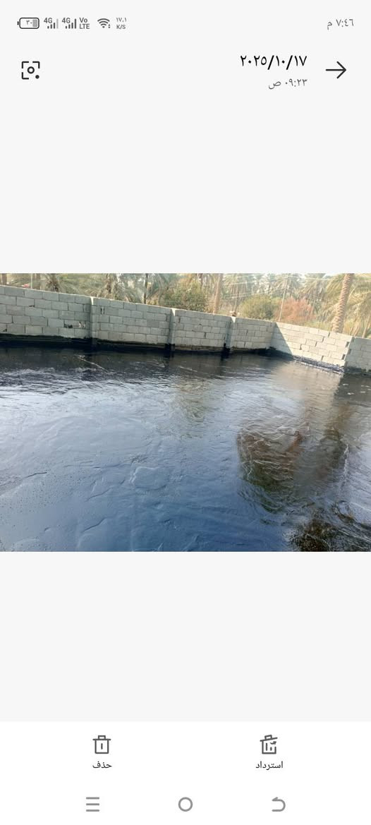 السلام عليكم يوجد جير لتجير السطوح والساسات سعر برميل 60الف كرسته وعمله الي يريد يجي خاص وبيه خير ويدلل أو يدك على رقم ***********. ***********
