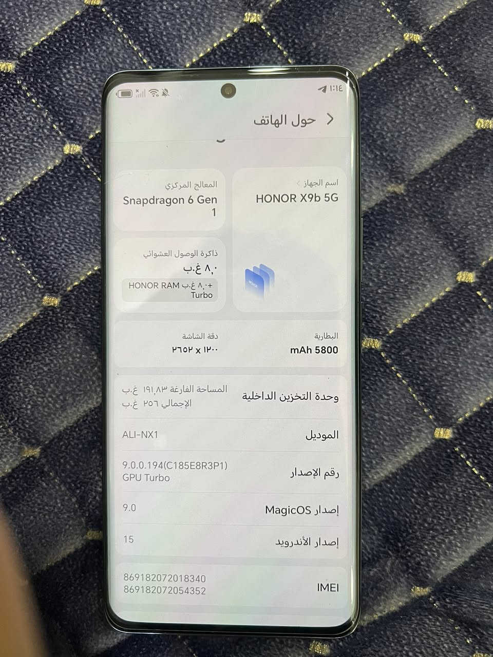 هونر X9b للبيع نضيف جدا الشراي يراسلني خاص


**إذا كنت صاحب هذا الإعلان وتريد حذفه لأي سبب، رجاءا أرسل رسالة إلى الدعم الفني**