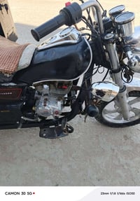 ستوته • ٢٠١٧ • اوراق اصولي