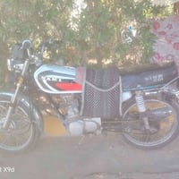 نامه امتياز • موديل 26 • تعبانه