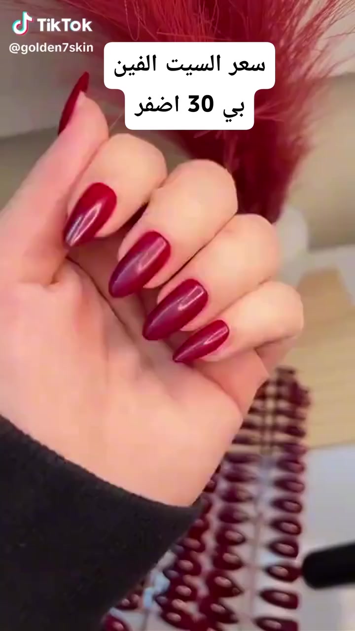 30 اضفر بالفين فقط
متوفر جميع تدرجات الماروني ❤
خصم 50٪ لفترة محدودة ع جميع المنتجات استغلوو الفرصة🔥🔥
#ارخص_الاسعار_بس_داخل_سنتر_لاندي_بيوتي 🔥
العنوان /بابل _قضاء القاسم _شارع الصياغ _فرع المجمعات
#السنتر مفتوح من الساعة ال ٨ صباحا للساعه ال٦والنصف مساءا
متوفر جملة ومفرد
#توصيل داخل القاسم 1000
بابل 3000
محافظات 5000
#للحجز والاستفسار مراسلة الصفحه


**إذا كنت صاحب هذا الإعلان وتريد حذفه لأي سبب، رجاءا أرسل رسالة إلى الدعم الفني**