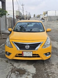 فيرسا • ٢٠١٩ • رقم كركوك