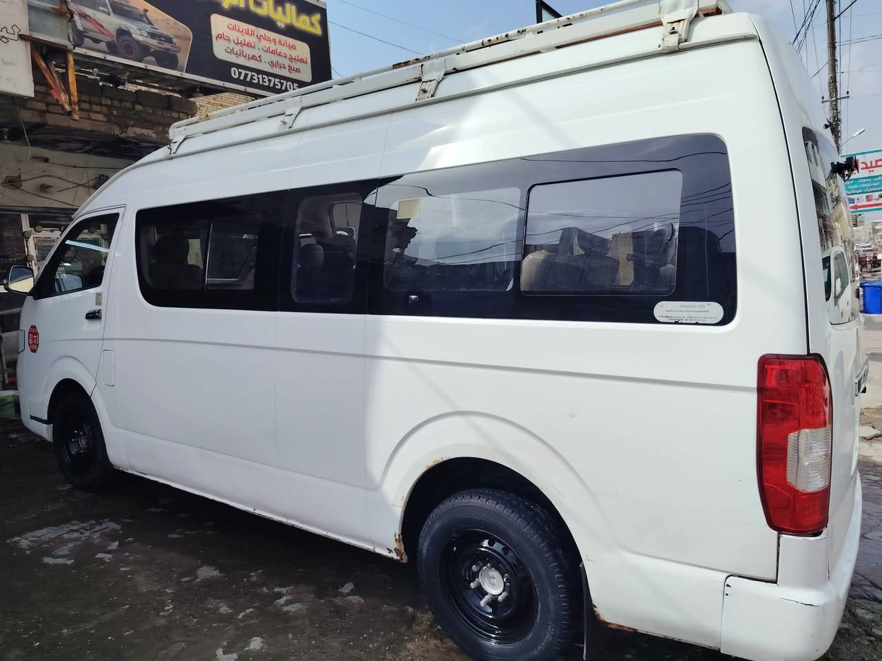 هايكر موديل 2016 بأسمي سيارة جاهزة حدادية جديدة وتخم تاير جديد تبريد شغال الكسن جمره المكنه بصرف دهن مكان السيارة ميسان ***********
