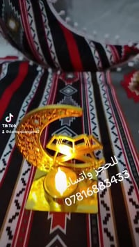 اخر جلسات رمضانيه🌙🌙 قطع اخيره بيع مباشر يوجد توصيل جميع محافضات العراق...