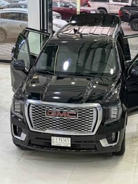 ٢٠٢٣ • ٨٥٠٠٠ كم • رقم بصره