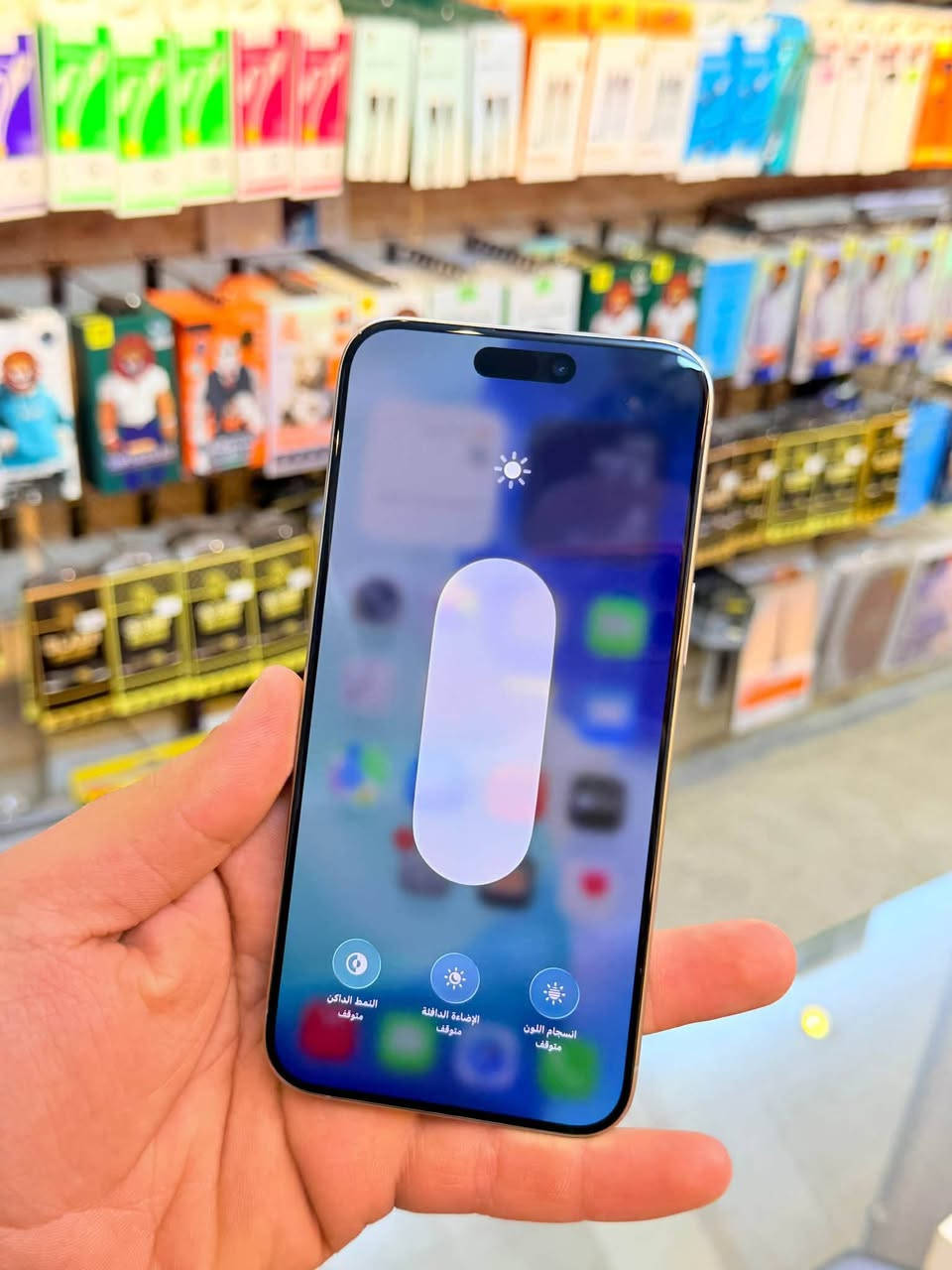 ✅  متوفر بيع بلنقد ولاقساط ✅
ايفون 15 برو ماكس ذاكره 256 بطاريه 94 نموذج M لونه المميز كامل ملحقاته وتر بروف وبلحاسبه كله نورمال يعني كلشي ممبدل بي وبي وتأخذه ضمان وصل 5 ايام اي مشكله او عطل يستبدل فورا ومتوفر اقساط على مصرف الرافدين و مصرف الأهلي العراقي 
السعر مليون و 50 الف 🔥🔥
العنوان بغداد البياع شارع 20 قرب مطعم شط العرب مركز الهاتف الاصلي 
📞📞***********
📞📞***********
