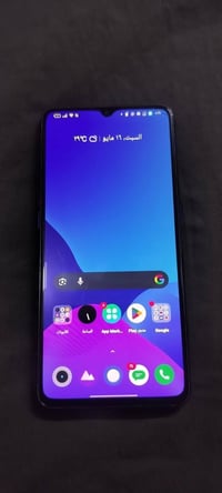 ريلمي X2 برو • ١٢٨ • مدينه صدر