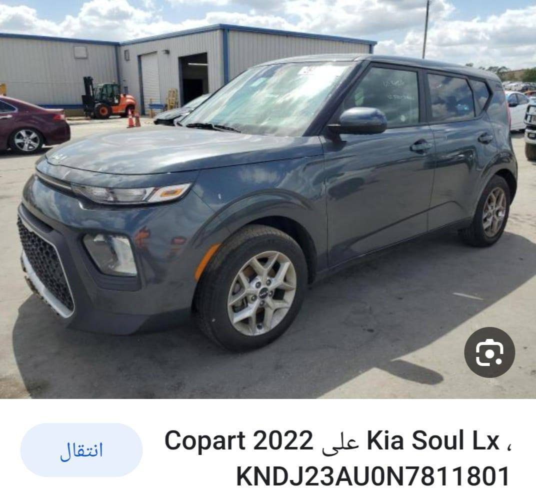 صول 22 بغداد بدون حادث سرقه مسجل بغداد جديده الأمين لون رمادي ماشيه 40 الف باسمي السعر 165


**إذا كنت صاحب هذا الإعلان وتريد حذفه لأي سبب، رجاءا أرسل رسالة إلى الدعم الفني**