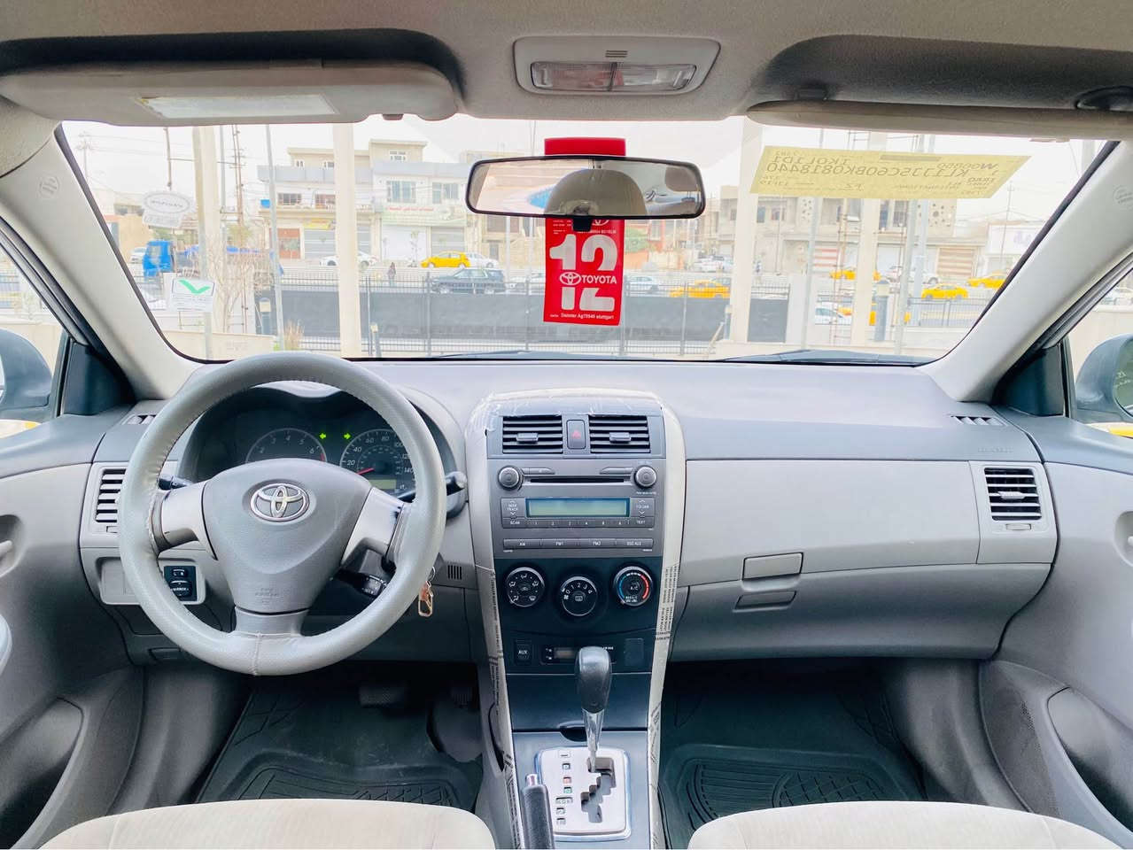 تويوتا كورلا 2010 رقم سليمانية 21
رقم وسنوية جديدة
محرك حجم 1800 مامفتوح 
كير ومحرك بدون صوت وصرف وبخار وتنقيص 
دشبول نظيف دواخل غرفة وكشنات 
كشن سايق جك /تحديد سرعة
طخم صدر امامي خلفي شرط
تبريد ثلج ❄️ كهربائيات شرط
سيارة احلى من الصور وجاهزة 100% 
ويل كروم - تايرات جديدة - تخم صدر - كلها شرط
مكاني كركوك -  إسكان قرب مستشفى أزادي
شرط التحويل والغرامات او الوكالة من الشرعي 
بيها صبغ قطعة فقط بدون دواخل
بطاقة 🪪 بانزين موجوده
سعر  112 $ بيها مجال للطيبين
آسيا واتساب ***********
كورك             ***********
شراي اتصل وتدلل 🌹 كركوك, العراق
