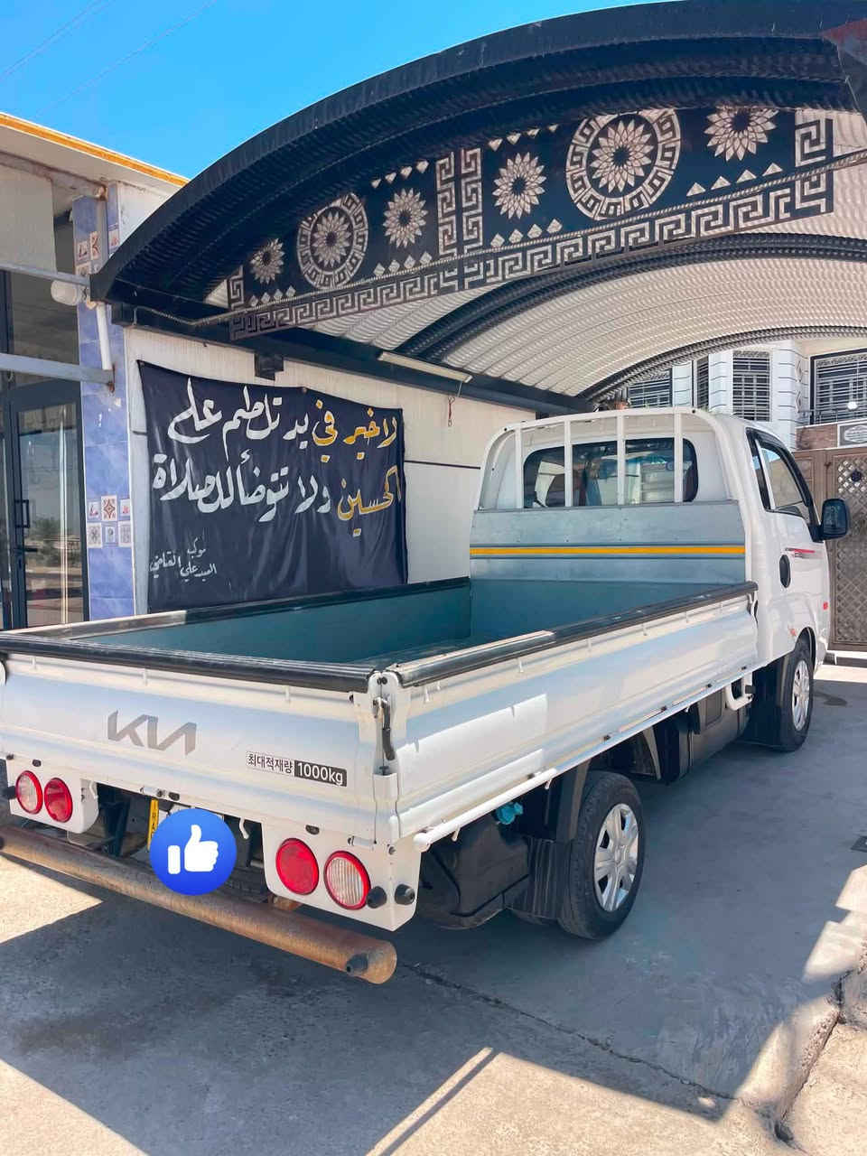 مسكر اوتماتيك موديل٢٢ سياره خير من الله حلوه بلاديه مكفولة من كلشي سياره محوله بسمي بيه بدايته خيط بخار ‏‪***********‬‏ تصال مكاني ديالى خان بني سعد سعر خاص تصل ودلل سياره مواصفات فول وربع
