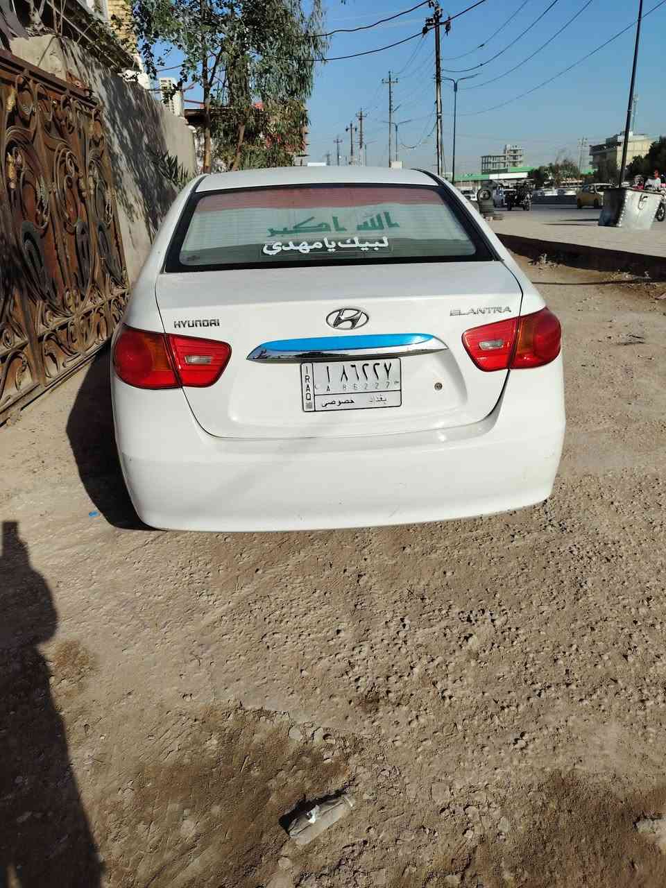 السلام عليكم ورحمه الله وبركاته النترا للبيع مديل 2011فول مواصفات فتحه تحكم ستيرن خمسه ويل كب دكشن عالي السياره جاهزه من كلشي سنويه لل2027 مكفوله من التبديل فقط بيها بارد جاملغ امامي شبر وصبغ ربع بنيد لاثر طخه بسيطه وجاملغ الخلفي صوب السايق ربع صبغ والباقي شوف العين سياره مكينه كير حداديه خلفي امامي جديده مكينه طابوكه بيها مكاني بالنجف
#السعر 110 وبيها مجال قليل للاستفسار الاتصال عالرقم *********** وبخدمتكم
