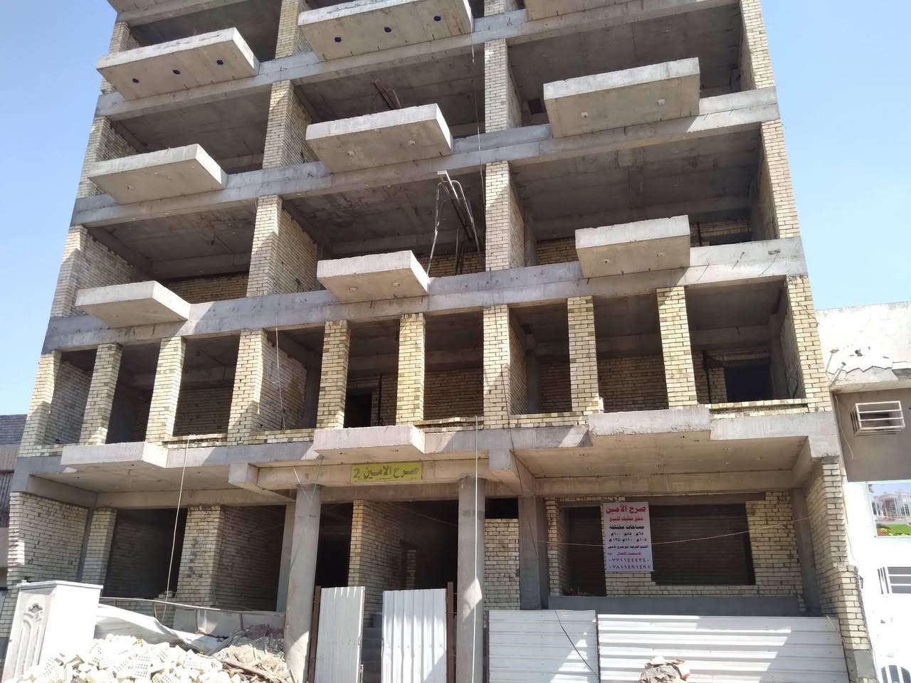 السلام عليكم خلفه بنيان طابوك بلوك ثرمستون شغل درجه اولي بفضل الله عماير تقسيم شقق
***********
