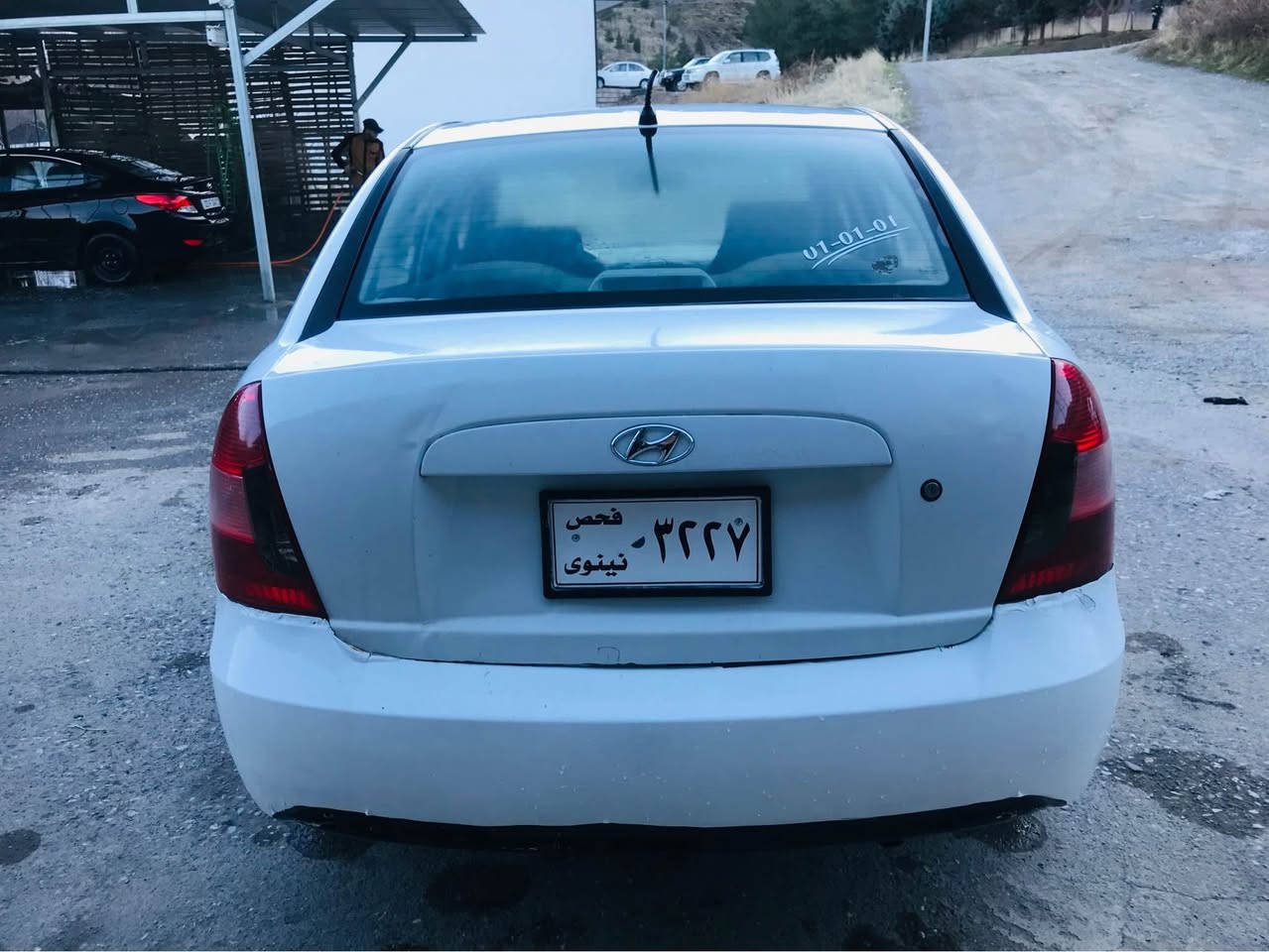 هۆندا ئەكسێنت ٢٠٠٨ مەنەفێست و كۆدی مروری لەگەڵە
سەیارەكە پاك و جوانە پێش و پشتو شانەكانی ناوی هیچی پێوەنیە ئەوەی تری جێ جێ بۆیاخە با عام ئەی فرۆشم
نرخی ٤٣ معامەلەیەكی كەم
***********
***********ڤایبەر واتس ئەپ شومان, أربيل
