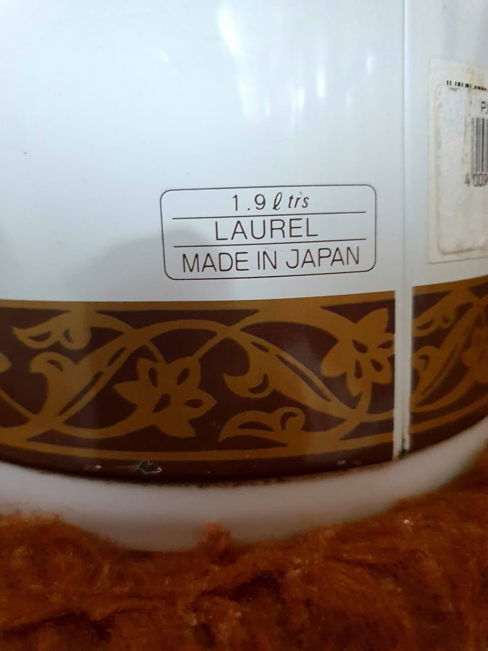 ترمز ياباني علامة تايغر 
سعة 1.9 لتر
حفظ حرارة ما ينوصف


**إذا كنت صاحب هذا الإعلان وتريد حذفه لأي سبب، رجاءا أرسل رسالة إلى الدعم الفني**