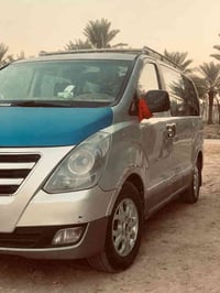 خط نقل صباحي • العزيزيه • جامعات الفارابي دجلة