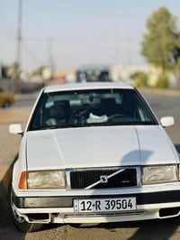 فالفو • ١٩٩٢ • رقم ابيض نينوى