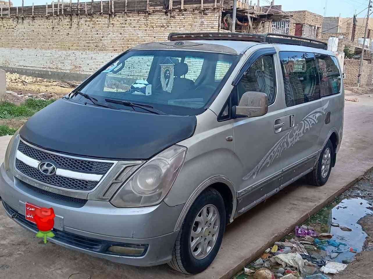 استاركس لبيع
موديل 9مسكر رقم بابل مكينه وكير مكفولات تخم تاير جديد حداديه جديده كهربائيات شغاله تبريد شغال مكفوله عيب شرعي واصوليات بيها خياسات ومصلحهن السعر ب115 المكان قضاء الشطره للاستفسار الاتصال على الرقم ***********
