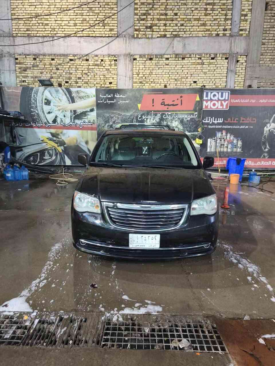 السلام عليكم ... 
كرايسلر كرفان تاون اند كانتري موديل 2013
تقرير غرق
رقم ذي قار بسمنه يعني تتحول باي محافظه مشروع وطني 
مواصفاته معروفه تجي فول 
بيبان كهرباء .. صندوق كهرباء جام كهرباء ويل كب جديد
السياره بيه ضربات بسيطه ما مصلحه شوف العين باب السائق مبدل 
مكينه مبدله بحاله جيده والكير مبدل 
السعر 123ورقه 

*********** البصرة, العراق
