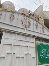 دار للبيع مساحه ١٥٠ متر  الواجه ٦ والطول ٢٥  طابقين بناء حديث  كراج مس...