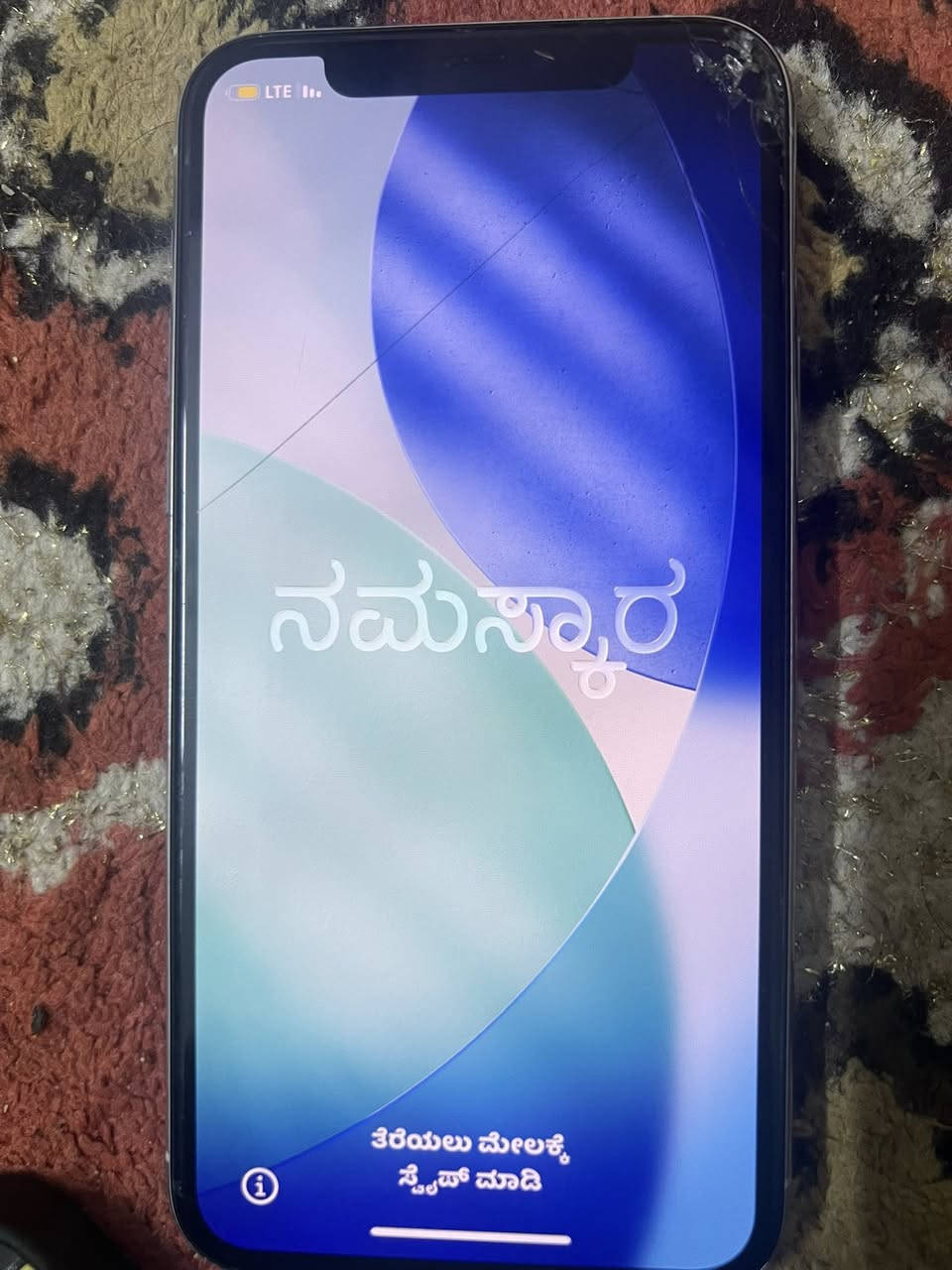 11برو فقط 
256💿
77🔋
230 الف وبي مجال بسيط 
بغداد
الجهاز مكفول بي بس هاي الضربه البلشاشه ممأثر ع لمس 
***********
