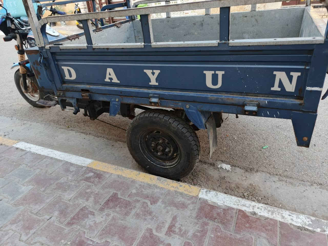 مديل ٢٠٢١ اوراق مكان كوت  ***********
