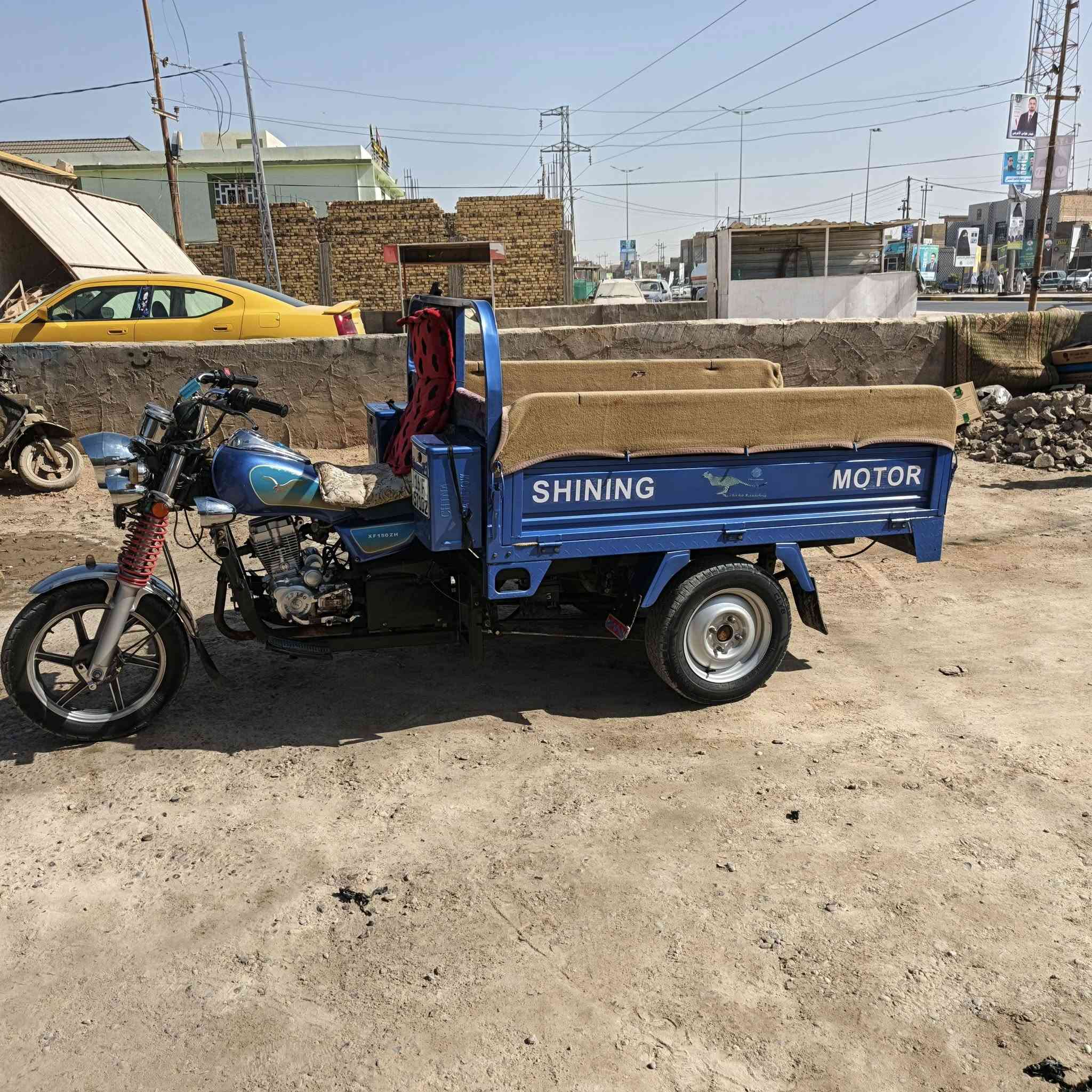 23رقم نكليزي كفاله عامه سنويه بسمي مكان شاميه *********** سعر 2600 شراي بي خير ويدلل
