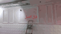جبس بورد جزء من اعمالنا مستعدون للتجهيز كافه انواع ديكور والأصباغ والسقف الثانوي والشبابيك والوجهيات بأسعار مناسبة للتواصل والاستفسار سيد حسين الموسوي ***********
