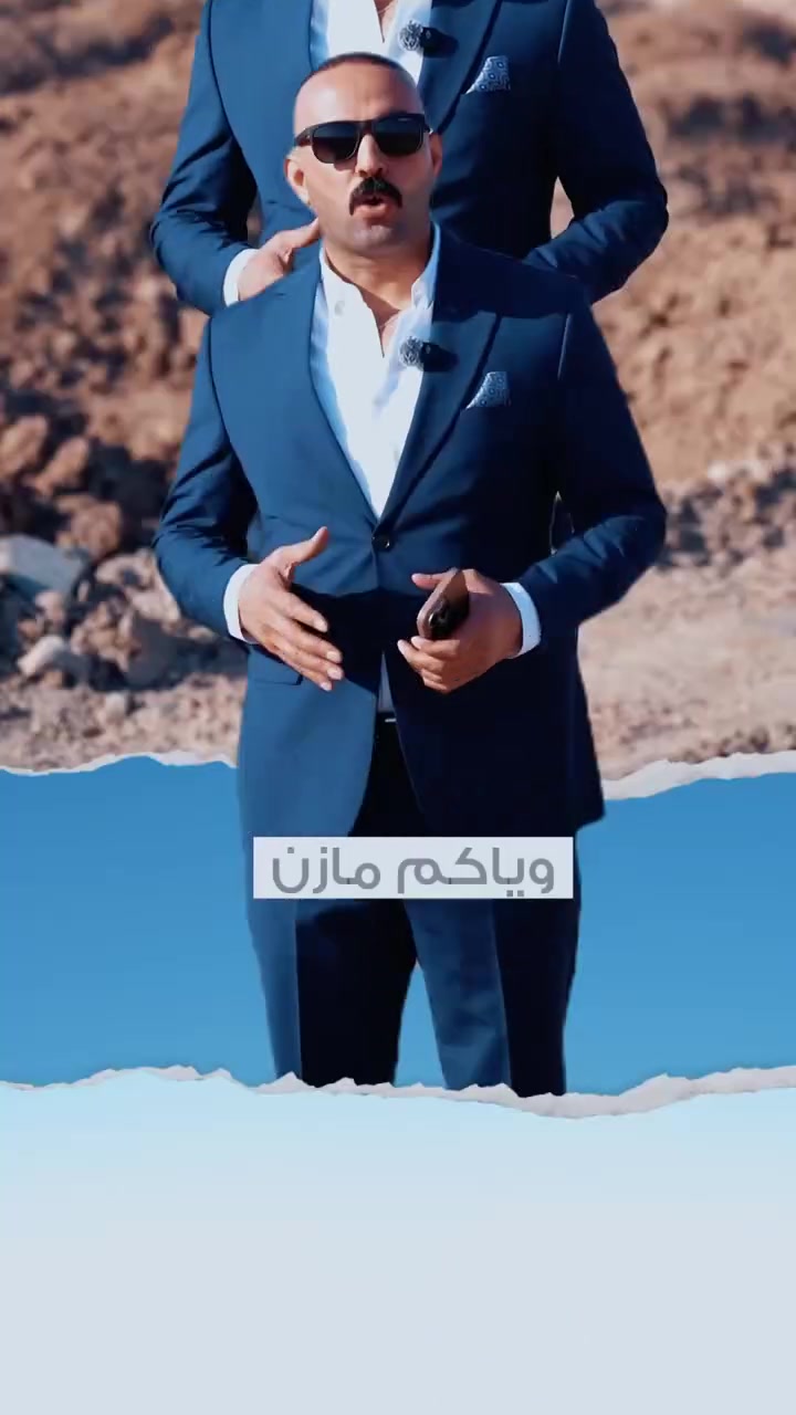 👍أعلان رقم(166)
🙏 دوانم مقطعه بشكل نضامي للبيع  مثل مموظح بالتصوير🙏
🙏وجه الدونم الواحد (٤٨م)  النزال (٥٠م)جنس العقار  زراعي سند (٢٥) 
👍الخدمات المتوفره  كهرباء   صب الشوارع كونكريت  ماء سقي 
🛣️الموقع واسط الصويره  طريق المطار 🛣️
✅من ثلاث دوانم فما فوق يوجد تخفيض خاص لفتره محدوده فقط
🙏السعر تجدوه داخل التعليقات وقابل للزياده عند أكتمال الخدمات 🙏
للأستفسار
 مازن 👈***********
ثامر 👈٣٣٦٩٨٦٩٦ ٠٧٧
أو زيارتنا الى المكتب العنوان واسط الصويره قرب جسر الصويره مقابل نزله المستوصف مكتب مازن الزبيدي للعقار🙋‍♂️
#مازن_الزبيدي
