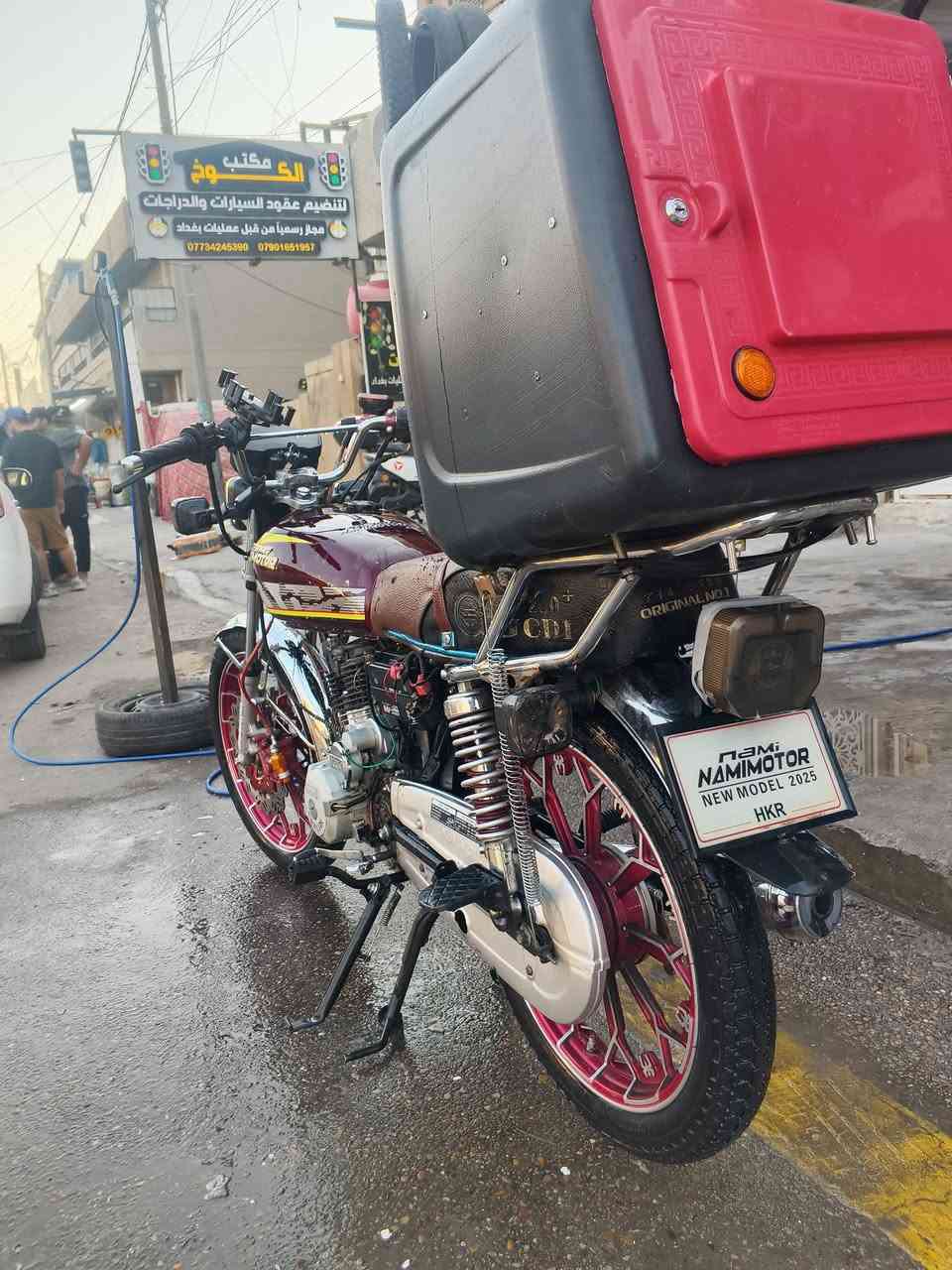 سونك مديل 25  فجين مديل حديث
عنوان بغداد العطفيه
***********
