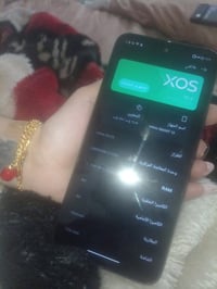 انفنكس سمارت ١٠ • ١٢٨ • قفل مكاني