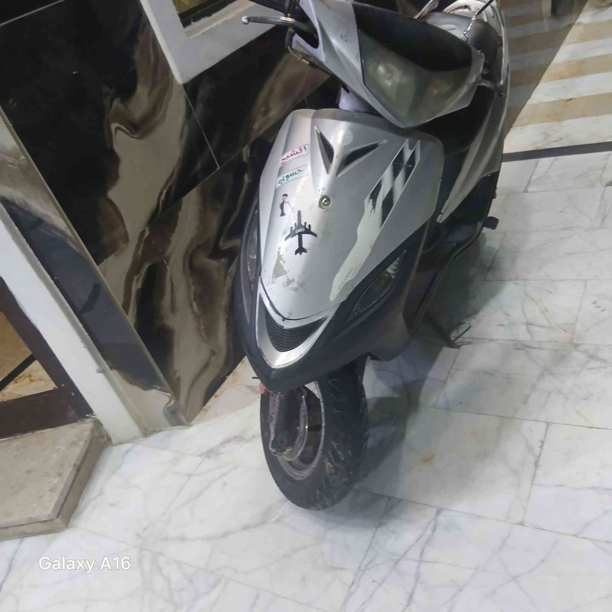 السلام عليكم دراجه ماكس للبيع ٣٥٠مكاني بغدادجسر ديالى***********
