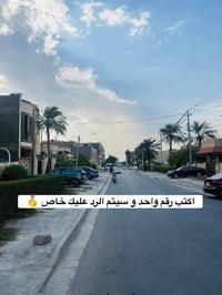 السيدية مربع الاقتصاديين • ٦٠٠م • واجهة ٣٠م