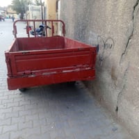 ستوته • اوراق موجود • بغداد شعله